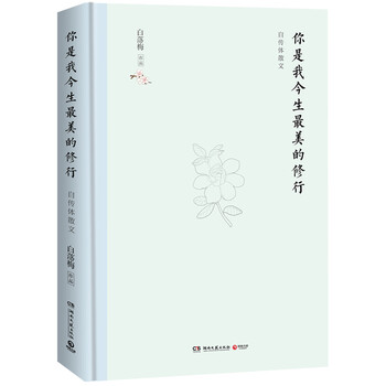 書評(píng)