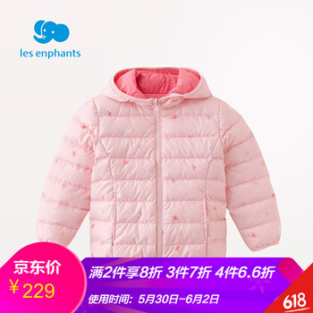 怎么樣,童裝,童裝,羽絨服,羽絨服