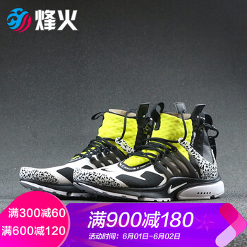 怎么樣,機(jī)能,機(jī)能,鞋子,鞋子