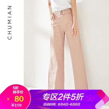 修身休閑褲，塑造優(yōu)雅型男