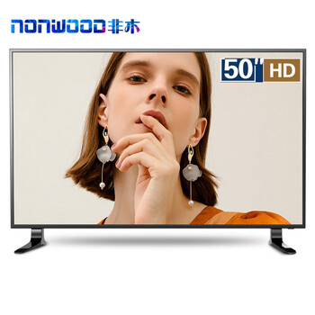 nonWOOD 咨詢客服 50英寸 LED電視，4K超清電視