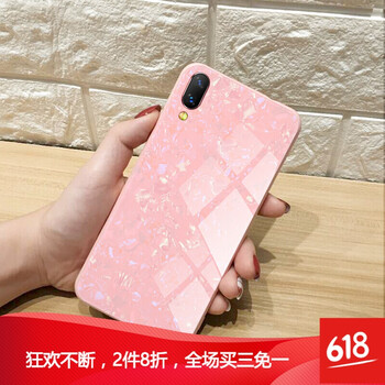 DZBQ vivo 手機殼/保護套