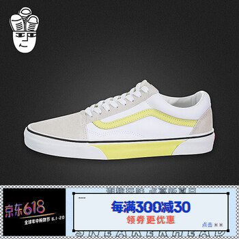 vans,怎么樣,vans,情侶,情侶