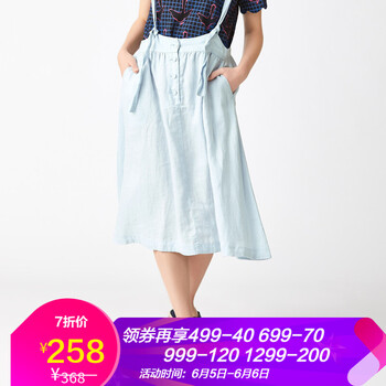 一字領(lǐng)半身裙，打造優(yōu)雅小仙女