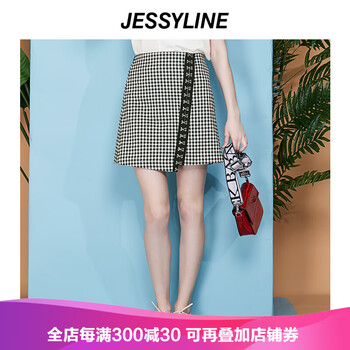 復古半身裙，打造甜美少女風