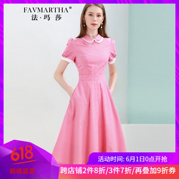 優(yōu)雅連衣裙，打造氣質(zhì)女人味
