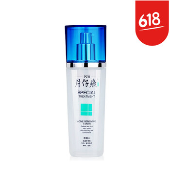 片仔癀套裝/禮盒控油平衡，細(xì)致毛孔，舒緩鎮(zhèn)靜，保濕，抗痘，深層清潔，補(bǔ)水