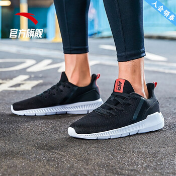 安踏（ANTA）跑步鞋5585黑/大學(xué)紅/安踏白-3 
