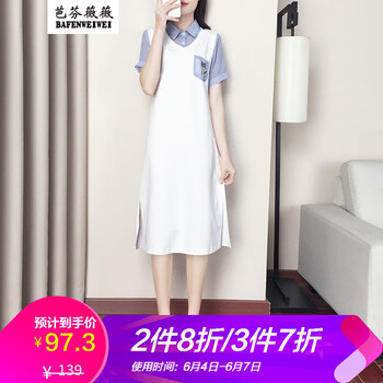 性感連衣裙，打造優(yōu)雅氣質(zhì)小女人