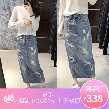 寬松半身裙，微胖妹子的福音