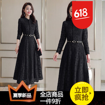 海邊度假，連衣裙打造優(yōu)雅女神