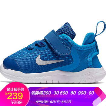 NIKE跑步鞋AH3453-401 36.5