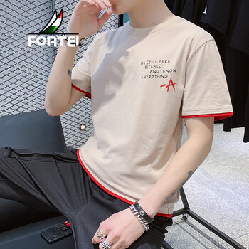 富鋌（FORTEI） 短袖 男士T恤 白色（2038） 