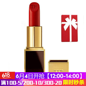 保濕口紅，讓你的肌膚不再單調(diào)