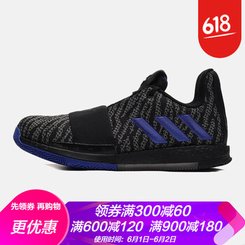 透氣籃球鞋，讓你的運動得心應(yīng)手