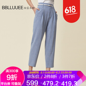 bblluuee,休閑褲,bblluuee,元素,樣式,新款,休閑,褲新款,流行,趨勢(shì)