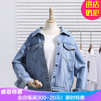 純色連帽外套，穿出時尚潮男