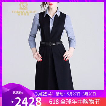 元素,新款,趨勢,流行,樣式