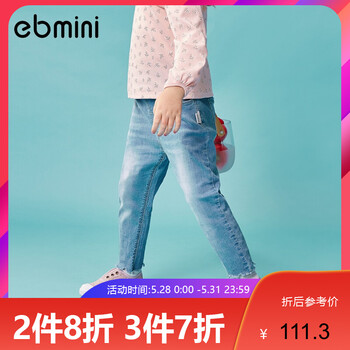 女童,排名,女童,排行榜,藝谷,長(zhǎng)褲,長(zhǎng)褲,藝谷,推薦