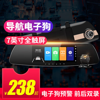 長城m2倒車影像