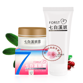 22女裝