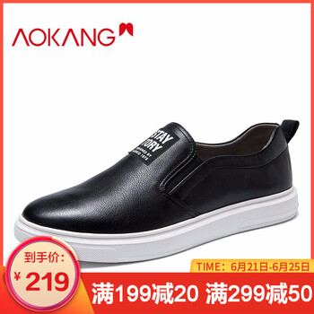 奧康（Aokang）男士黑色193130034 39