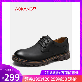 奧康（Aokang）男士深棕193326004 43