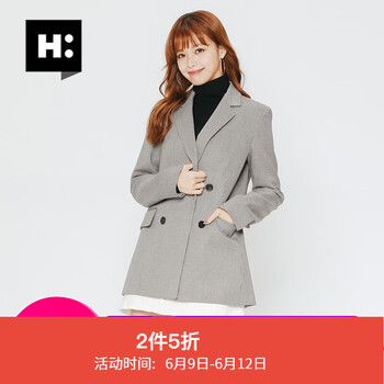 H:CONNECT V領(lǐng) 長(zhǎng)袖 女 短外套 