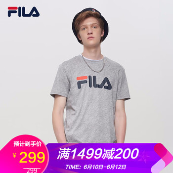 FILA 短袖 男士T恤 淺花灰-MG 