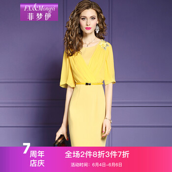 優(yōu)雅吊帶裙，打造性感女神范