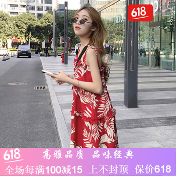 荷葉邊連衣裙，讓你告別夏日尷尬