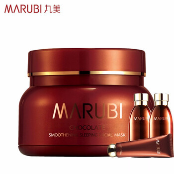 丸美巧克力絲滑睡眠面膜150g
