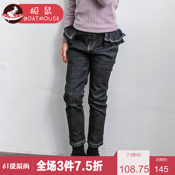 怎么樣,牛仔,牛仔,童褲,童褲