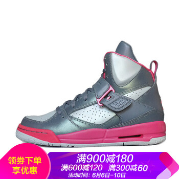 airflight高幫