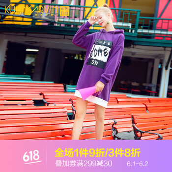 衛(wèi)衣,衛(wèi)衣,怎么樣,紫色,紫色,衣裙,衣裙