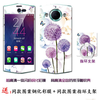 4s手機(jī)殼立體卡通