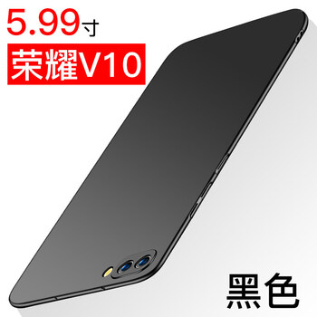 戴功 榮耀v10 手機(jī)殼/保護(hù)套