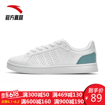 女帆,安踏,安踏,帆布,布鞋,怎么樣