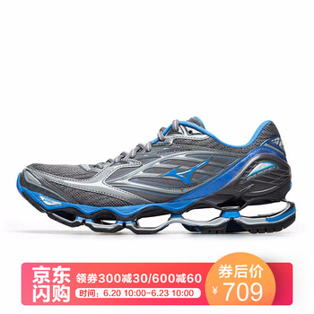 美津濃（MIZUNO）跑步鞋J1GC170026 淺灰/鈷藍(lán)（預(yù)言6代） 39