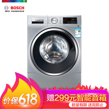 博世（BOSCH）   洗衣機(jī) 