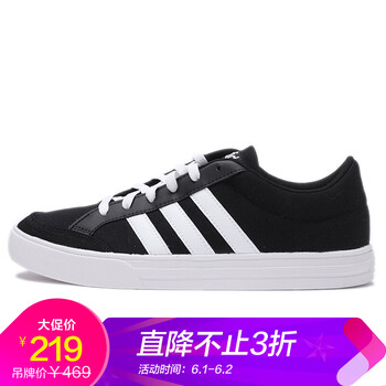 怎么樣,籃球,男鞋,阿迪達(dá)斯,籃球,阿迪達(dá)斯