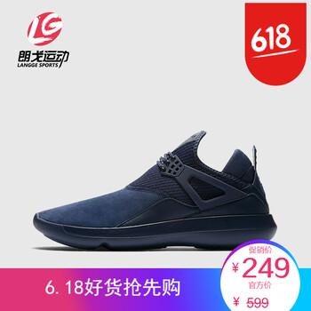 輕便耐磨籃球，讓你的肌膚更舒適