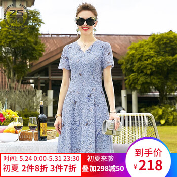 中長裙,中長裙排行榜,推薦,質(zhì)裳,排名,質(zhì)裳