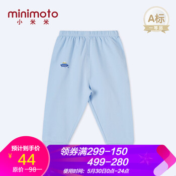 minimoto,С����,minimoto,��ô��,����,��ͯ,��ͯ,����,����