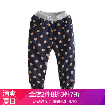 點加絨褲子