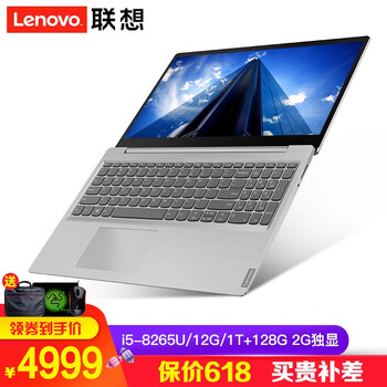 筆記本2g顯存