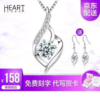 天然水晶紫水晶