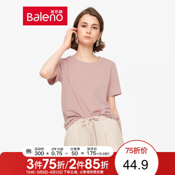 班尼路（Baleno） 不規(guī)則，印花 短袖 T恤 女 圓領(lǐng)