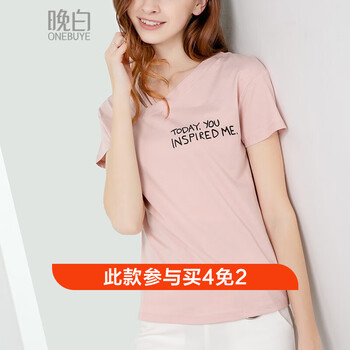 怎么樣,清倉,清倉,短袖,短袖,黑色,黑色