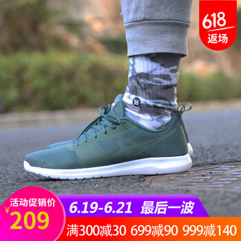 asics跑步鞋春夏新款現(xiàn)貨 T849N-8282 綠色 42.5